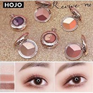 อายแชโดว์ Hojo Eyeshadow 1 ตลับมี 3 สี