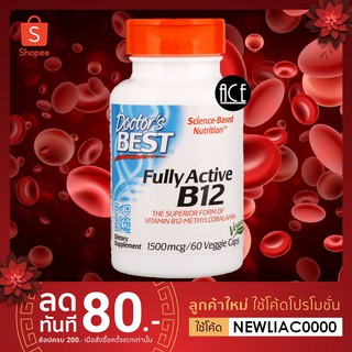 พร้อมส่ง!! Doctors Best, Fully Active B12 : 1500 mcg 💉บำรุงปลายประสาท ฟื้นตัวเม็ดเลือด💉 ; 60 Veggie Caps