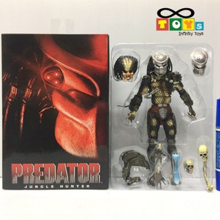 Predator Jungle Huter พรีเดเตอร์จังเกิลฮันเตอร์