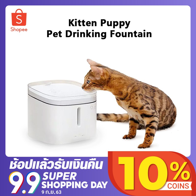 Xiaomi kitten puppy pet water dispenser обзор