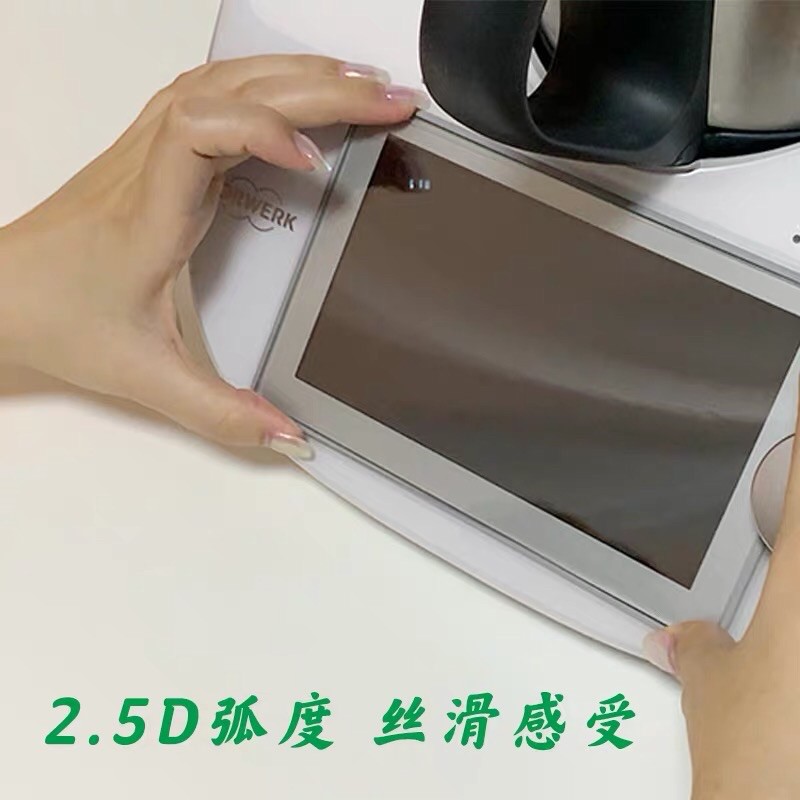ฟิล์มกันรอยหน้าจอ Thermomix TM6