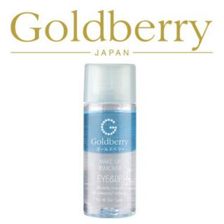 Goldberry Make up remover