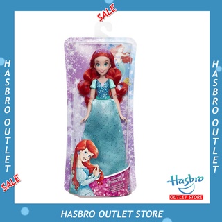 Disney Princess Royal Shimmer Ariel (สินค้าลิขสิทธิ์แท้ จาก ดิสนีย์ เจ้าหญิงแอเรียล)