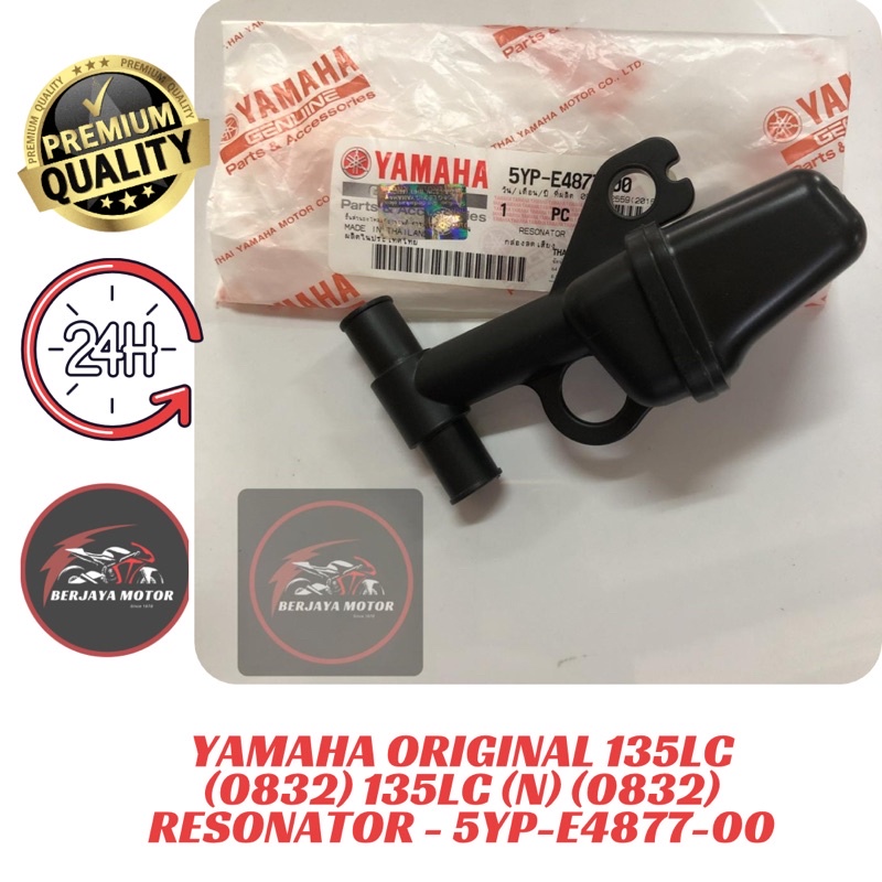 YAMAHA LC135 V1 V2 V3 V4 RESONATOR YAMAHA HLY