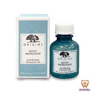 Origins - Super Spot Remover Acne Treatment Gel,Anti-Blemish Treatment Gel 10ml - Ship From Hong Kong