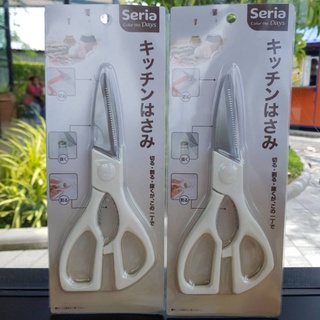 กรรไกรครัวอัจริยะ(Smart Kitchen Scissor)อเนกประสงค์ 3in1งานญี่ปุ่น