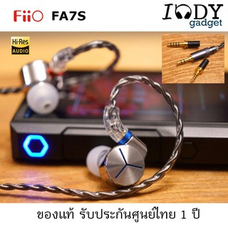 FiiO FA7S ของแท้ ประกันศูนย์ไทย หูฟัง Inear 6 ไดรเวอร์ 6 Knowles BA รองรับ Hi-Res เปลี่ยนแจ๊คได้ 3 แบบ ขั้ว MMCX