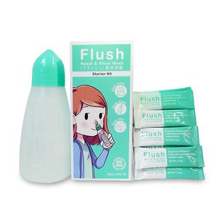 Flush Nasal and Sinus Wash Free อุปกรณ์สำหรับล้างจมูก 1 ขวด Flush (ฟลัส) / เกลือกล่อง 30 ซอง