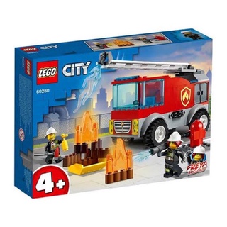 LEGO City 60280 Fire Ladder Truck ของใหม่ ของแท้💯