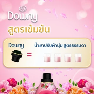 Downy ดาวน์นี่ น้ำยาปรับผ้านุ่มสูตรเข้มข้น ถุงเติม กลิ่นช่อดอกไม้อันแสนสดชื่น 460 มล Laundry Softener Fresh Bouquet