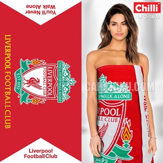 ผ้าขนหนู ผ้าเช็ดตัว ลิเวอร์พูล Liverpool LFC-1802 ลิขสิทธิ์แท้