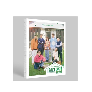 Ost O.S.T - JTBC ละครสัตว์ นิตยสารรายเดือน - Jung So-min, Kim Ji-seok, Jung Gun-joo, Kim Won-hae