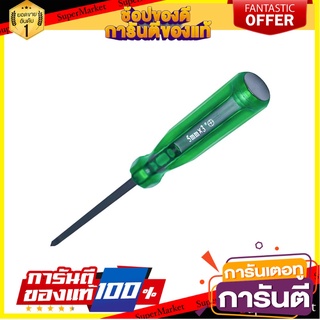 ไขควงหัวแฉก NPP VR 91494 3 นิ้ว ไขควง PHILLIPS SCREWDRIVER NPP VR 91494 3"