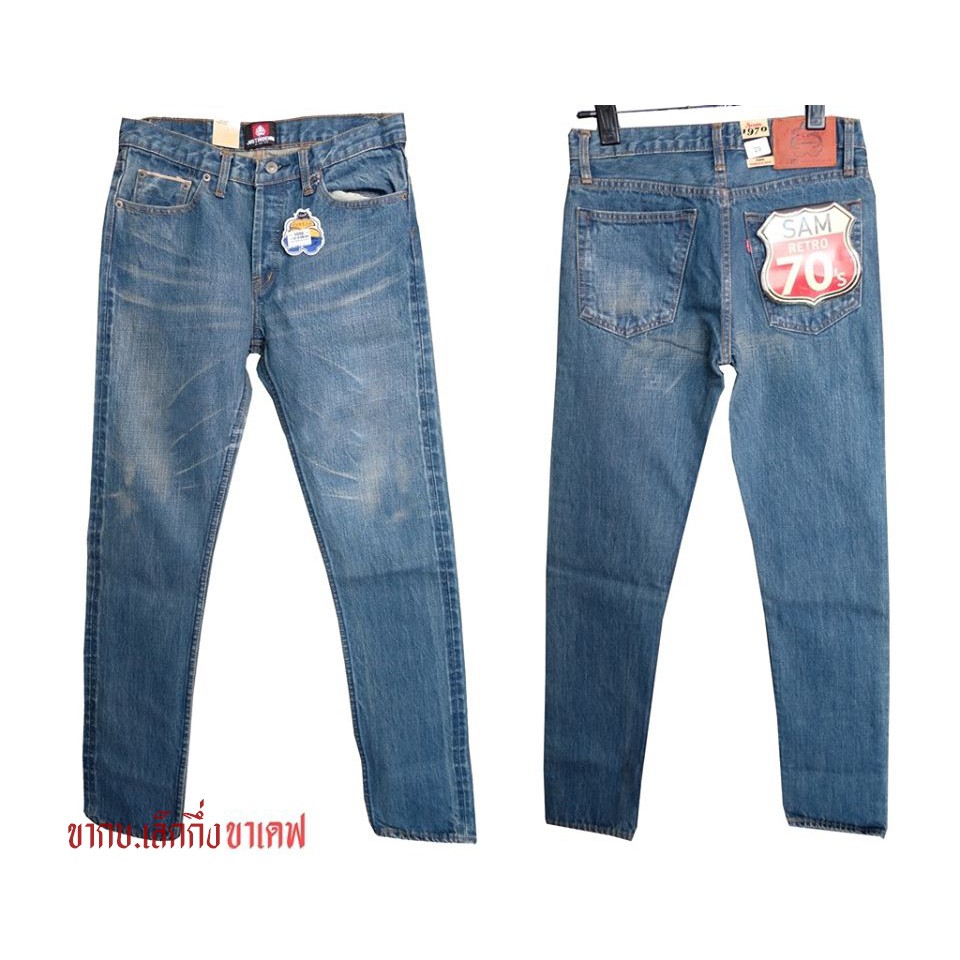 👖กางเกงยีนส์ เดฟกึ่งกบ.เล็กริมแดง Justin(จัสติน) สีซีด ของแท้ 100 % ‼️ ผ้าหนา ใส่ทน