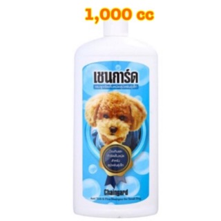 [พร้อมส่ง]เชนการ์ด แชมพูสุนัข พันธุ์เล็ก แบบหัวปั๊ม 1,000 ซีซี