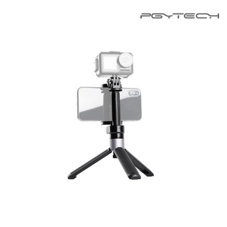 PGYTECH (P-GM-118) Action Camera Extension Pole Tripod Plus ประกันศูนย์ไทย