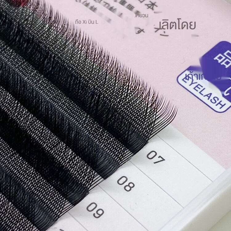 Yy ขนตาปลอมแบบแยกขนตารูปทรงตัว Y ขนตาปลอมสไตล์ธรรมชาติ 8/9/10/11/12 มม. ใช้แต่งหน้า ต่อขนตาปลอม สินค