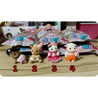 ซองสุ่ม sylvanian families