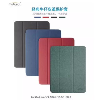 Mutural iPad Case With Apple Pencil Holder เคสไอแพตแบบมีฝาปิด ใส่ปากกาได้ สำหรับ Apple iPad pro 11 (2020)