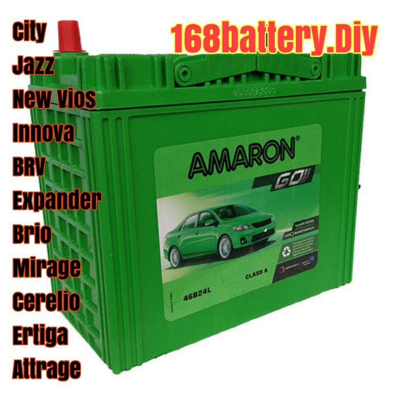 แบตเตอรี่ Amaron 40แอมป์ 12V. อมารอนแบตเตอรี่