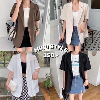 พร้อมส่งจากไทย MIKO STYLE - DOSAN BLAZER 🎟️ ใส่โค้ด WDCJTR ลดเหลือ 305.-