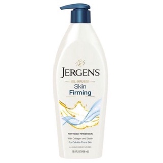 โฉมใหม่ Jergens skin firming ขนาด 496มล.  พร้อมส่ง