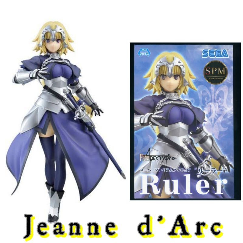 SEGA Fate Apocrypha Super Premium Figure Saber Of Red Mordred