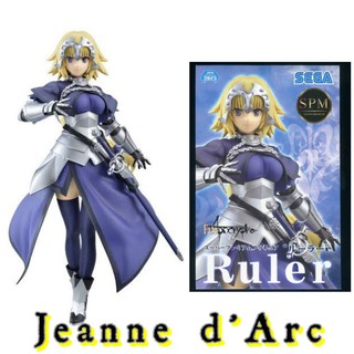 Fate/Apocrypha - Jeanne dArc - SPM Figure - Ruler SEGA