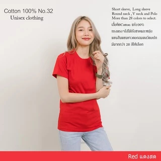 Cotton.th เสื้อยืดสีพื้น โทนสีสด คอกลม แขนสั้น cottonแท้100% No. 32 เสื้อยืดแขนสัน