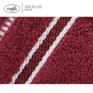 Frolina ผ้าขนหนูเช็ดตัว ขนาด 27x54 นิ้ว Set 2 ผืน ดีไซน์ Solid03