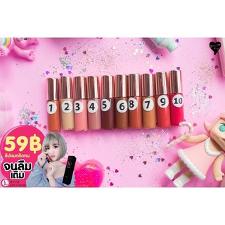 Lip Lover พร้อมส่งทุกสี แท้💯% ลิปเลิฟเวอร์ลิปจิ๋ว สต็อกจริงกดสั่งได้เลยคะ