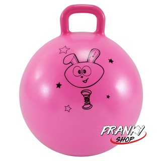 ลูกบอลออกกำลังกาย แบบมีหูจับ สำหรับเด็ก ลูกบอลเด็กเล่น 45cm Kids Gym Hopper Ball