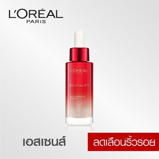 LOREAL PARIS REVITALIFT INTENSE SERUM 30 ml