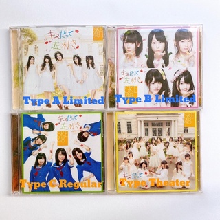 SKE48 CD+DVD single Kiss Datte Hidarikiki (แผ่นแกะแล้วมีโอบิ)