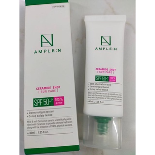 40ml มีกล่อง ของแท้ AMPLE : N Ceramide shot sun care SPF50+ PA+++ ครีมกันแดด กันแดด เกาหลี หมดอายุ เดือน 5 ปี 2023