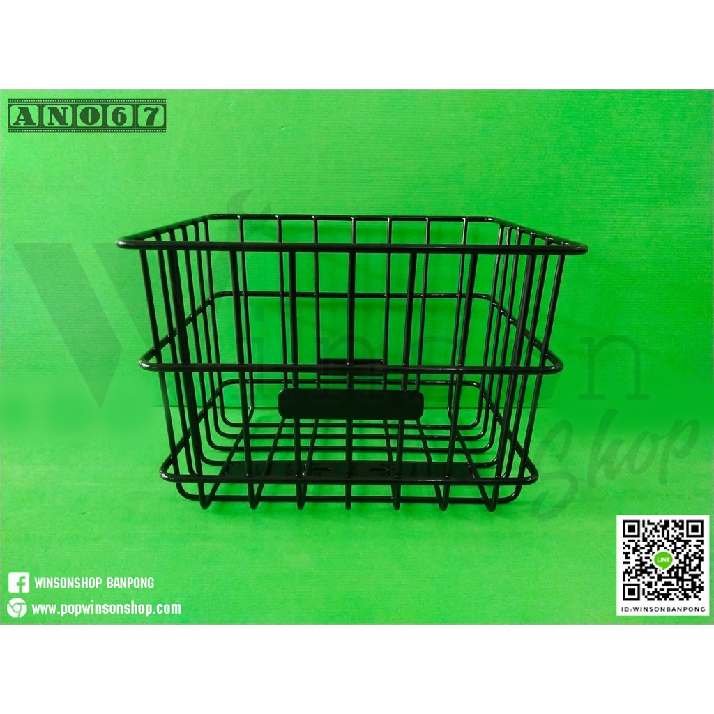 ตะกร้าหน้าทรงสี่เหลี่ยม ทรงใหม่ร้านวินสัน สีดำ By Winsonshop