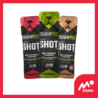 CrampFix 20 ml เครื่องดื่มป้องกันตะคริว มี 3 รสชาติ  best by 2026  by komo