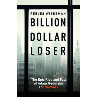 Billion Dollar Loser -- Paperback (English Language Edition) [Paperback]