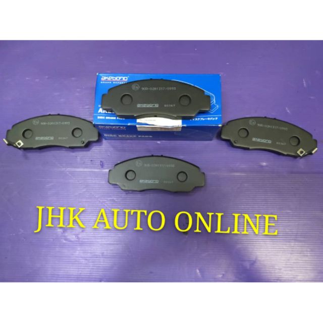 แผ่นรองดิส HONDA SDA TAO SNA FRONT AKEBONO JAPAN