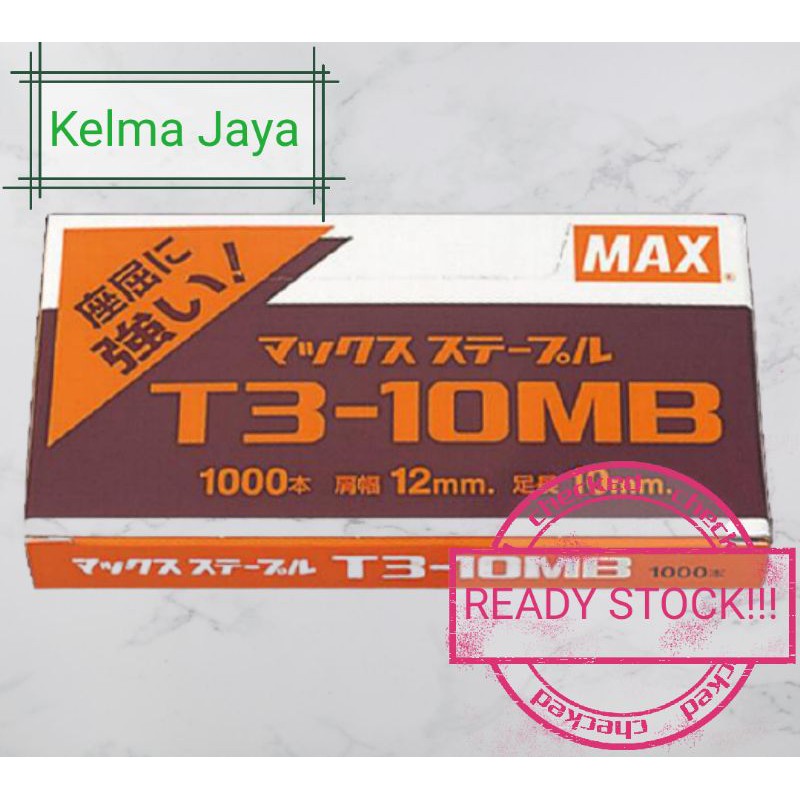 MAX STAPLES T3-10MB*