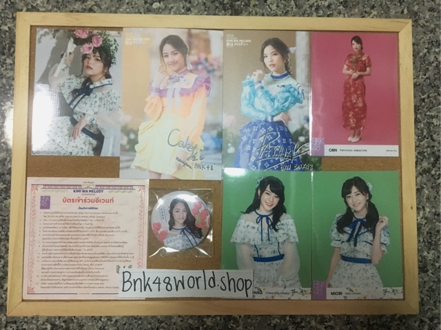 สินค้า Bnk48 official