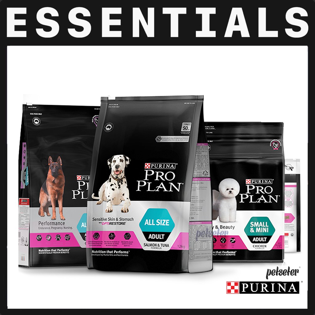 Proplan Puppy Small & Mini ลูกสุนัขพันธุ์เล็ก2.5kg.