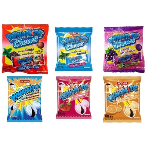 Dynamite Chews/Dynamite ไดนาไมท์ ลูกอมสอดไส้ 50เม็ด-ไดนาไมท์ ชิวส์ มี 3 รส บรรจุ 25 ซอง 125g. (3เม็ด/ซอง) ลูกอม