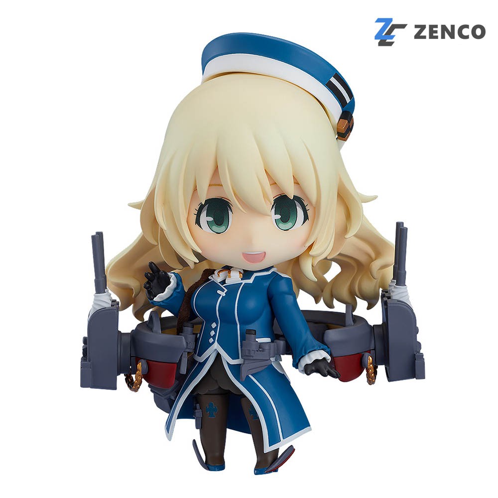 Nendoroid 1035 Atago 4580416906951
