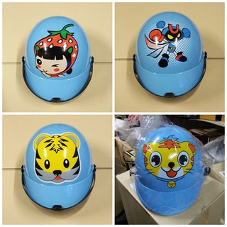 หมวกกันน็อคเด็ก MG สีฟ้า  ( พร้อมกระจกบังแดด ) ขนาด 580 mm    size , s