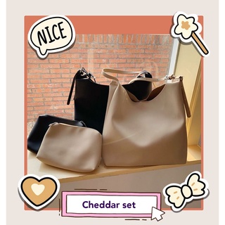 Cheddar set มาเป็นเซ็ตอีก แถมใบเล็กทุกใบ