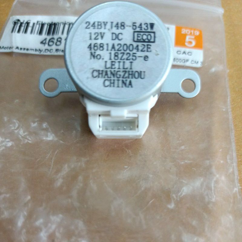 900468 มอเตอร์สวิงแอร์ แอลจี 24BYJ48-543W แท้ รูปที่ 3