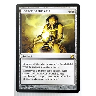 MTG Card Black Core - Legacy Set - Artifact - Chalice of the Void 203/229 (Magic: The Gathering - English Proxy Card)