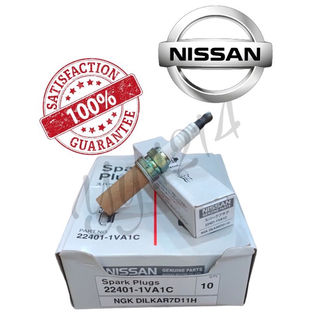 22401-1VA1C Nissan Iridium Spark Plug 22401-1VA1C X-Trail T32 2.0 Serena C26 DILKAR7D11H