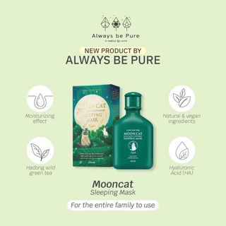 ✅พร้อมส่ง✅ always be pure moon cat sleeping mask 150ml. ในขณะที่คุณนอนหลับ ชาเขียวที่สดใหม่และมีคุณภาพสูงจะช่วยฟื้นฟูผิว